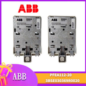 PFEA112-20-3BSE030369R002