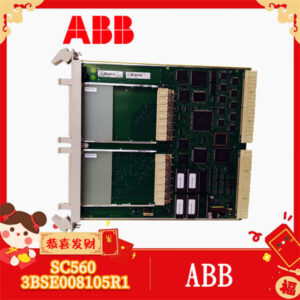 SC560-3BSE008105R1