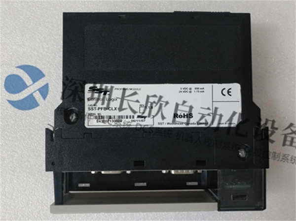 HINDS DPEM-460A