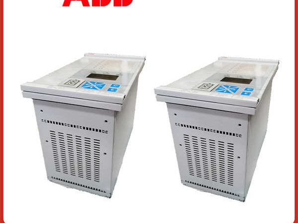 ABB-REX521GHHPSH07G-(2) REX521GHHPSH07G