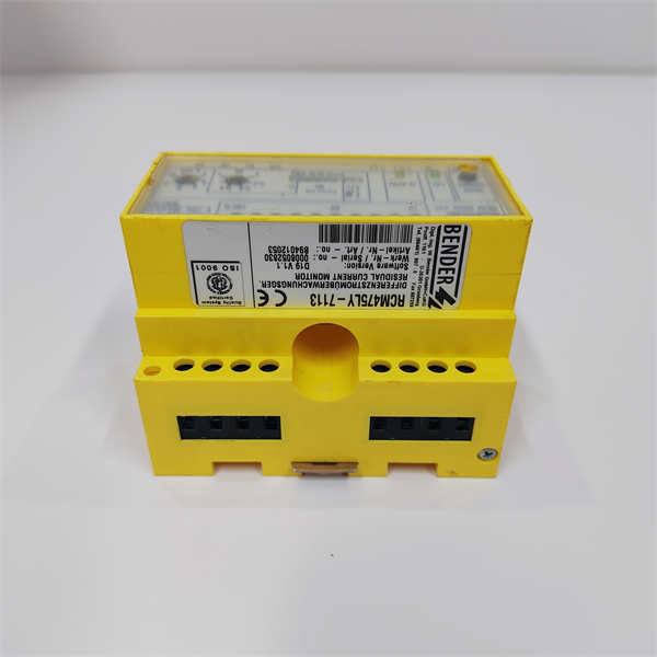RCM475LY-7113