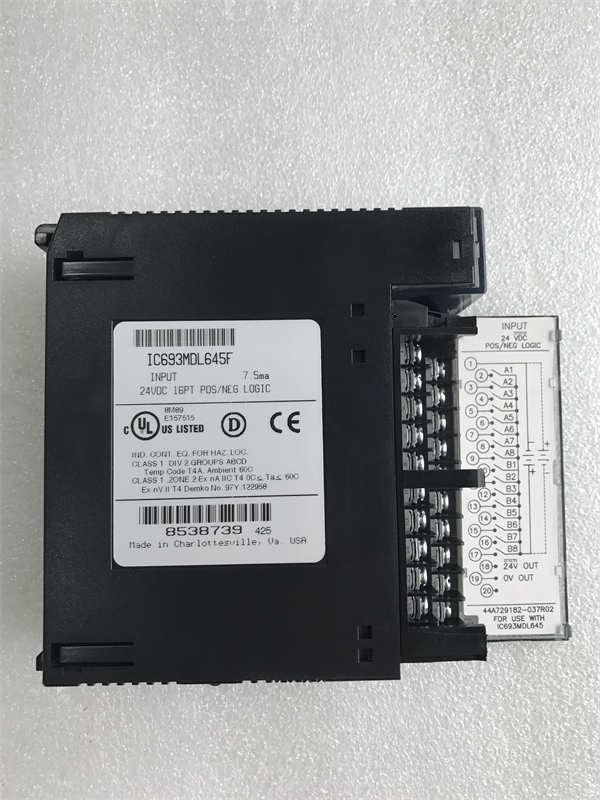 IC693MDL645F