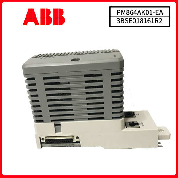 PM864AK01-EA-3BSE018161R2