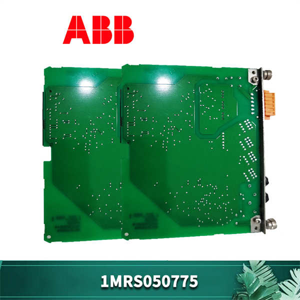 1MRS050775