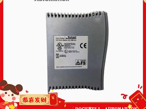 罗克韦尔-T9451-(3) T9451