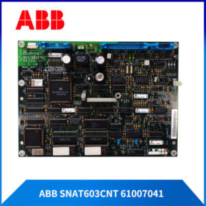 SNAT603CNT-61007041