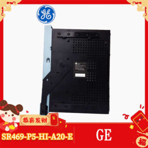 SR469-CASE-469-P1-HI-A20-E