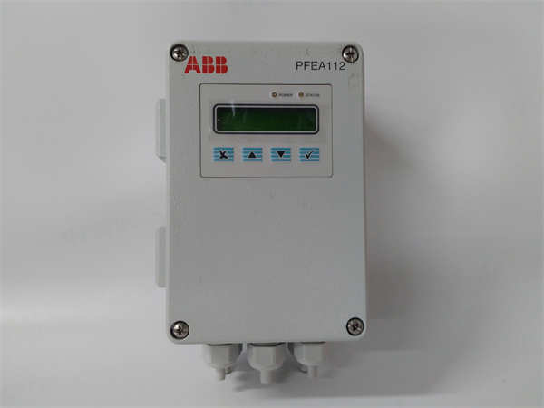 PFEA112-65 3BSE050091R65
