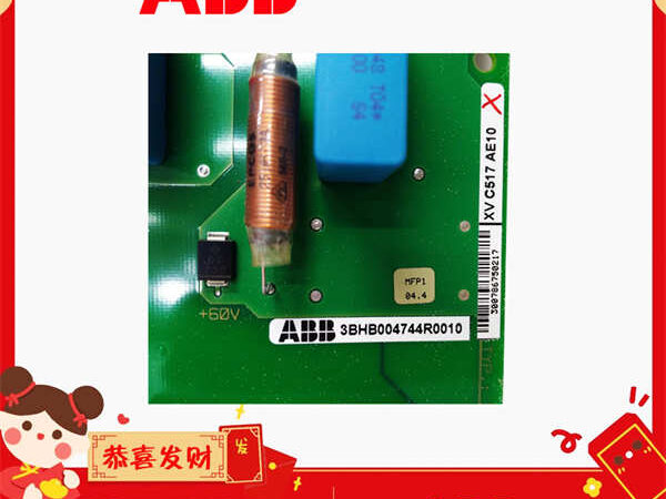 XVC517AE10-3BHB004744R0010