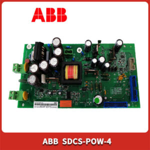 SDCS-CON-4