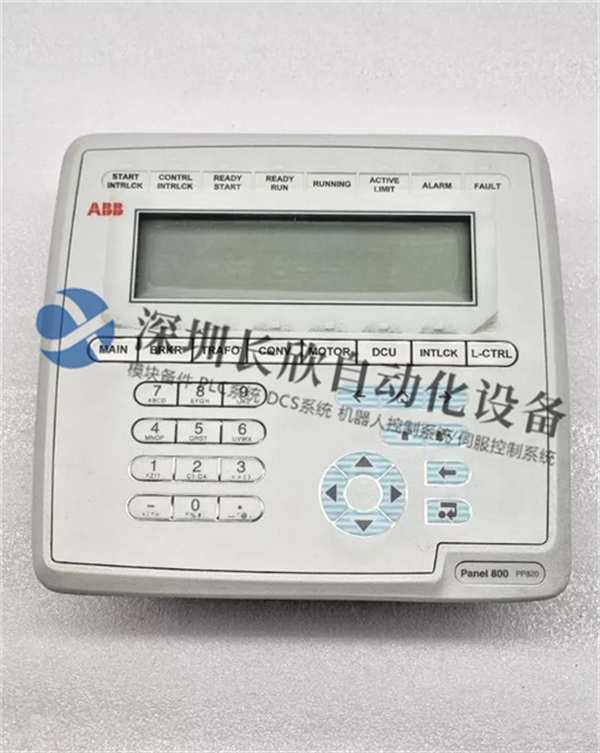 PP885R 3BSE069296R1