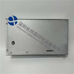 UDC920BE01 3BHE034863R0001