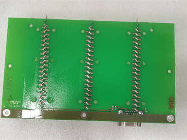 REF542PLUS 1VCF752000