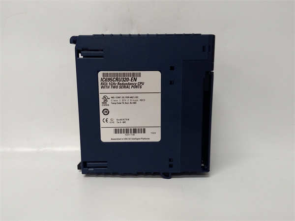 IC695CRU320