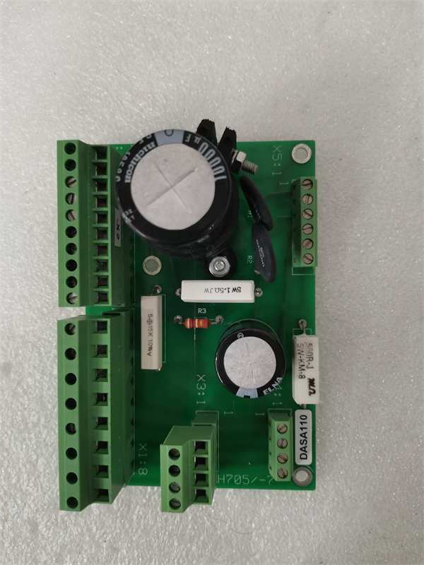 DSMC112 57360001-HC
