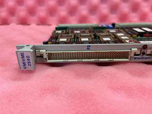 VMIVME-2540