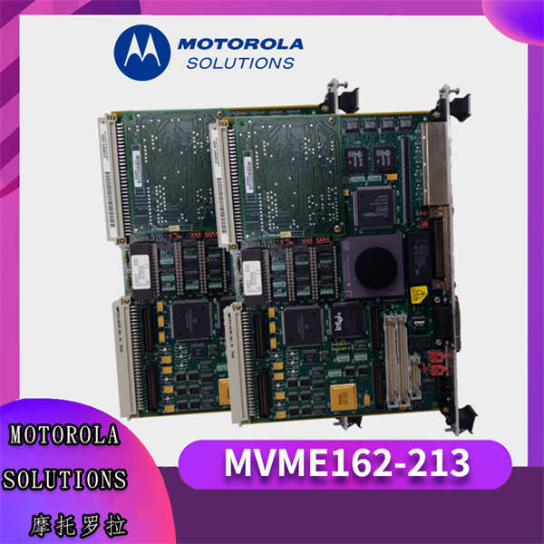 MVME162-213