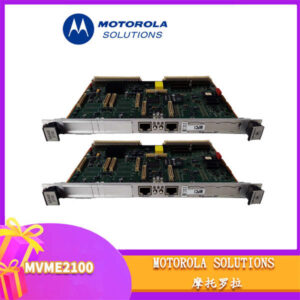 MVME2100