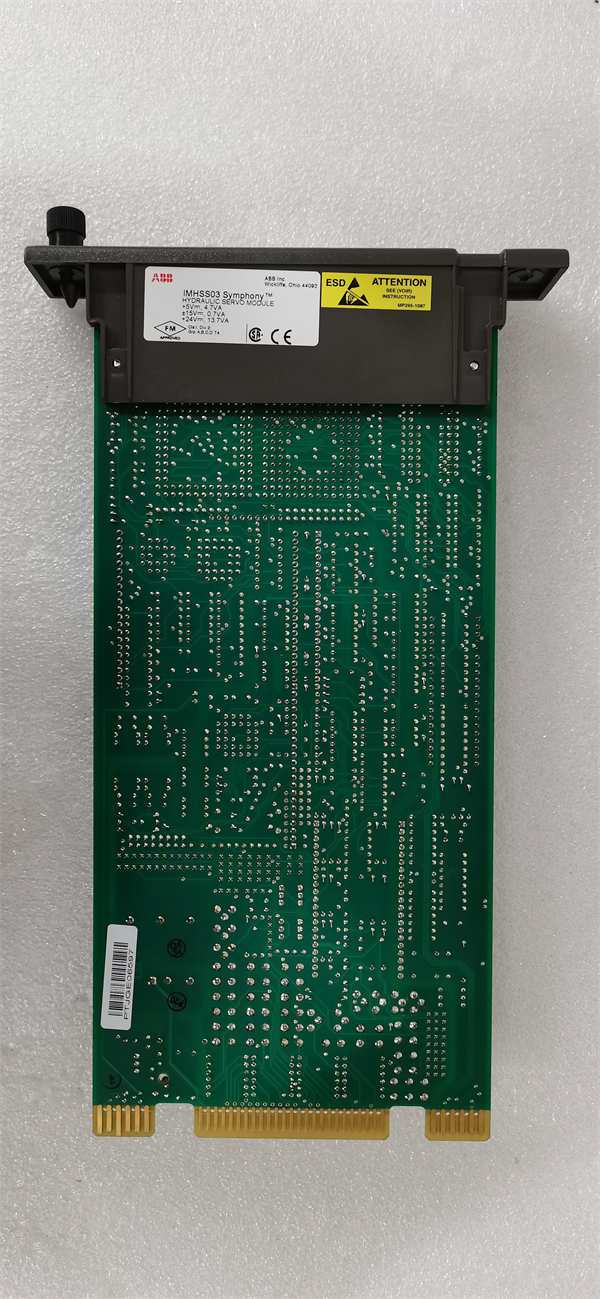 DSDO115A 3BSE018298R1