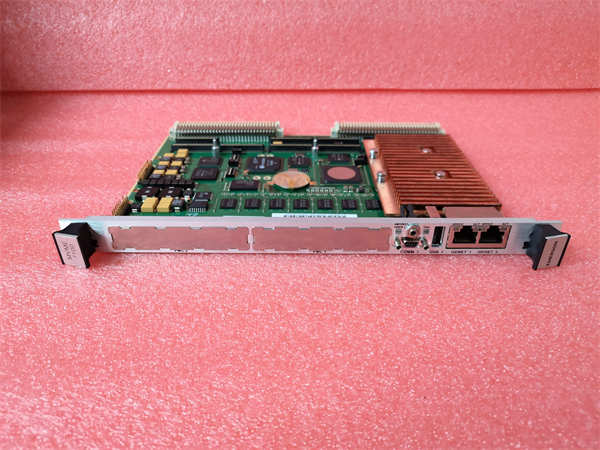 MVME761-001