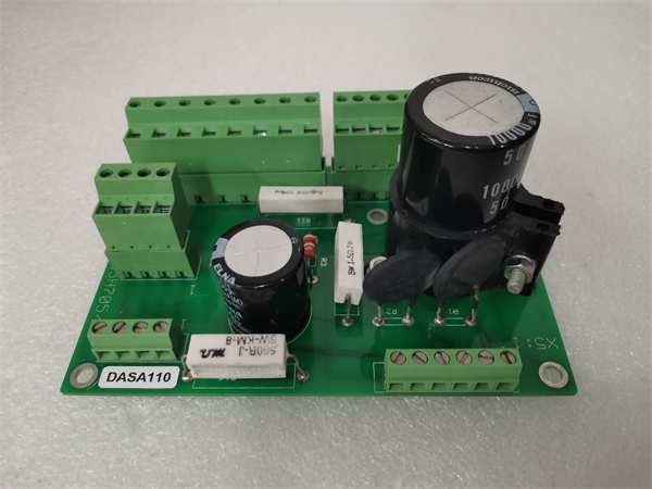 DSMC112 57360001-HC