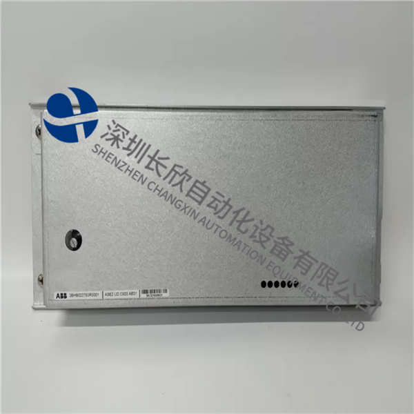 UDC920BE01 3BHE034863R0001