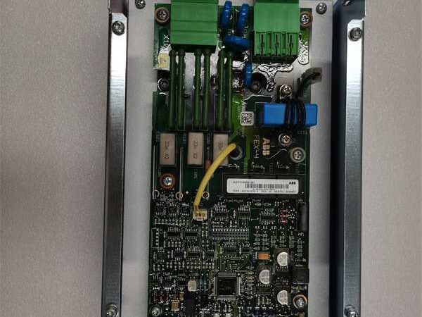 DCF803-0035.刘锦玉.20220614_171414 (8) DSTC175 57310001-KN