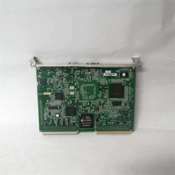 IC697PWR710H