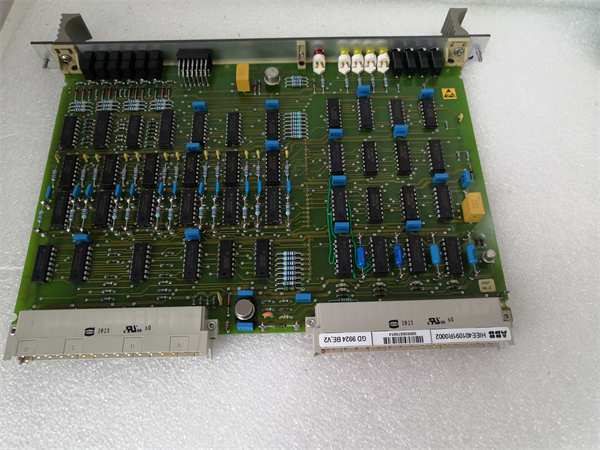 INSUMMCU2 MCU2A02V24