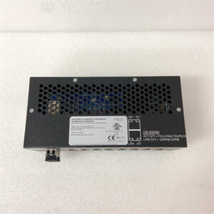 IC698CHS009A