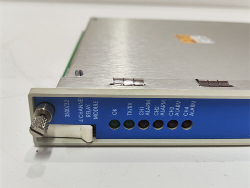 3500-32 125712-01(1)