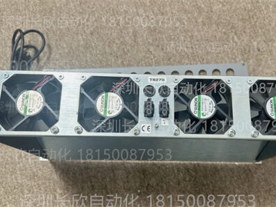 ICS triplex T827001