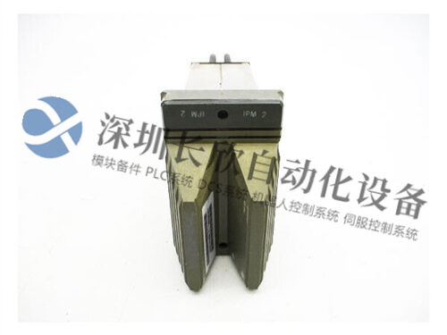 FOXBORO CM902WL plc2