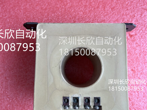 ABB HIER464920P000101