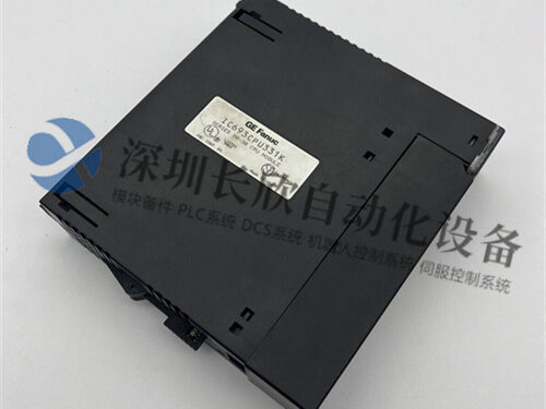 Fanuc IC693CPU331K PLC