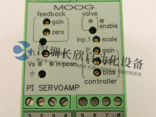 MOOG G122-829A PI.2