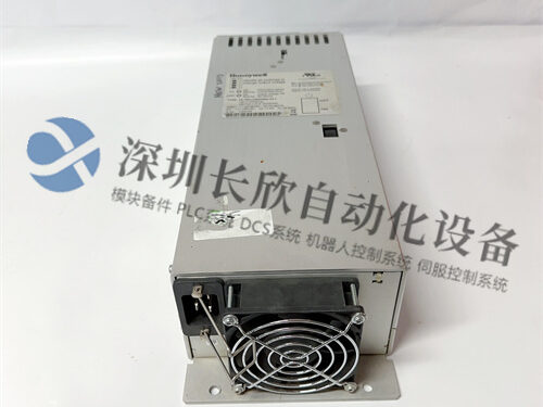 FC-PSU-UNI2450U V2.1 (4)
