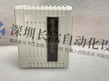 ABB CP800 (2)