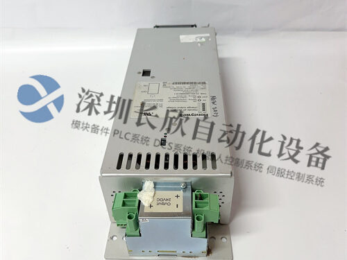 FC-PSU-UNI2450U V2.1 (3)