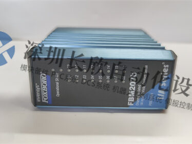 FBM207B P0914WH.王卓琳.20230516_170040 (3)