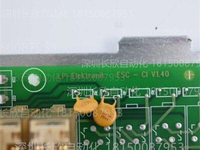 KUKA LP Electronics ESC-CI V1.4001