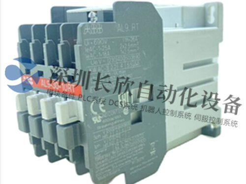 ABB AL9-30-10 PLC DCS .2