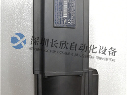 MKD071B-061-KG1-KN.2020.06.16. (2)