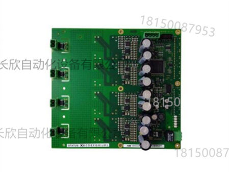 abb_3bhe008128r0001_uns0887a-p_control_module