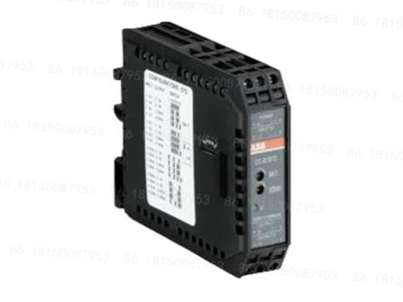 abb_1svr011714r1100_relay_module
