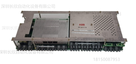 ABB PPD117A3011 3BHE030410R301 - 图片 2