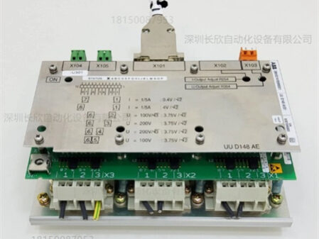 ABB 3BHE014185R0001 UU D148 AE011