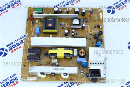 SEC PB4-DY - 图片 2