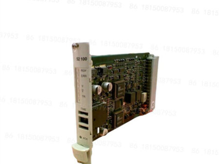 52100_hima_time_delay_module