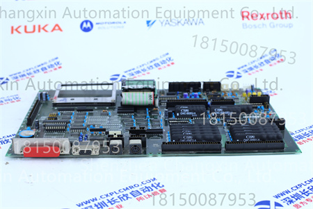 KOKUSAI KOMS-A203 - 图片 2